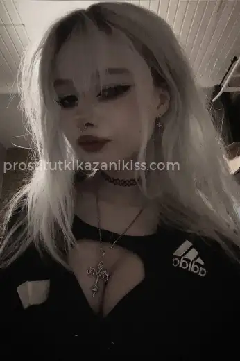 Проститутка Диана - Фото 6 №343973
