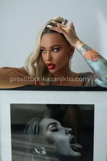 Проститутка Юлия - Фото 5 №344161