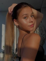 Анкета проститутки Маргарита - Фото 1, метро Авиастроительная, 18 лет, №326278