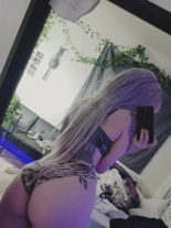 Анкета проститутки Салима - Фото 1, метро Авиастроительная, 23 года, №344314